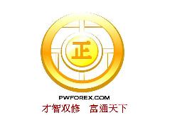 PWFOREX